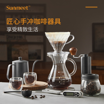 Customized Color Pour-Over Pot Grinder and Filter Cup A Business Gift That Stands Out