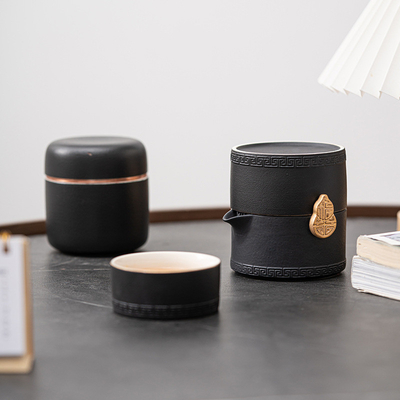 Collectible Fu Lu Storage Fast Cup Set in Portable Leather Gift Box for Custom Gifts