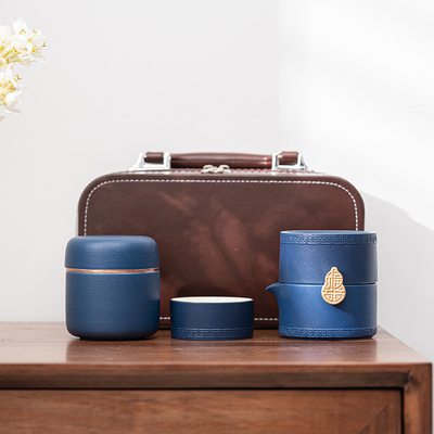 Collectible Fu Lu Storage Fast Cup Set in Portable Leather Gift Box for Custom Gifts