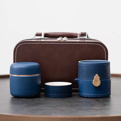 Collectible Fu Lu Storage Fast Cup Set in Portable Leather Gift Box for Custom Gifts