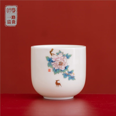 Father's Day Exclusive Portable Travel Tea Set with Unique Cultural and Creative Design