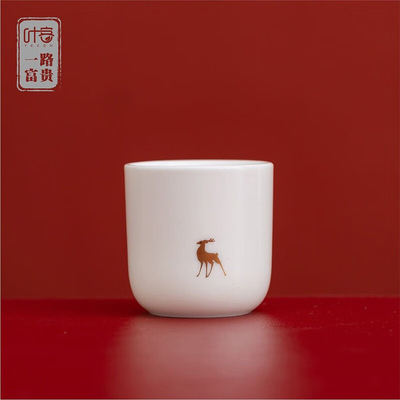 Father's Day Exclusive Portable Travel Tea Set with Unique Cultural and Creative Design