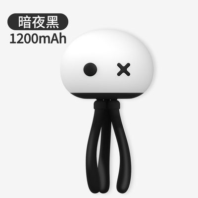 Customer's Logo Jellyfish Silicone Nightlight with Multi-functional Deformable Bracket