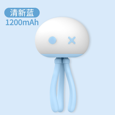 Customer's Logo Jellyfish Silicone Nightlight with Multi-functional Deformable Bracket