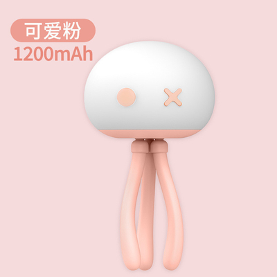 Customer's Logo Jellyfish Silicone Nightlight with Multi-functional Deformable Bracket