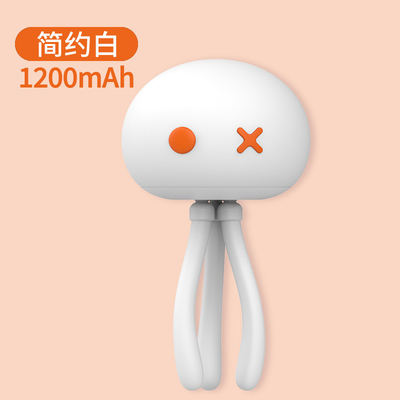 Customer's Logo Jellyfish Silicone Nightlight with Multi-functional Deformable Bracket