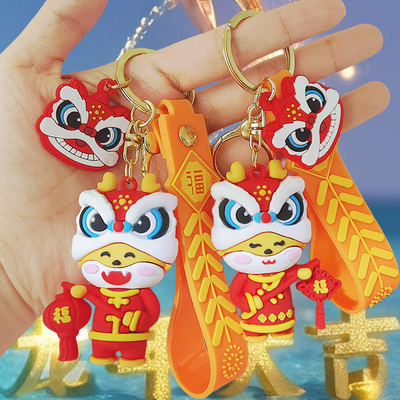 Cute and Small PVC Keychain for the Year of the Loong Lucky Charm Keychain Pendant