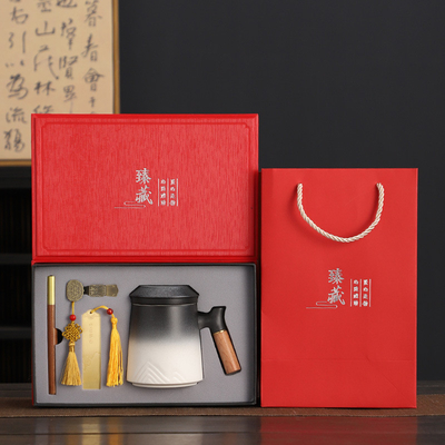 Fu Lu Storage Fast Cup Set in Portable Leather Gift Box Perfect for Special Occasions
