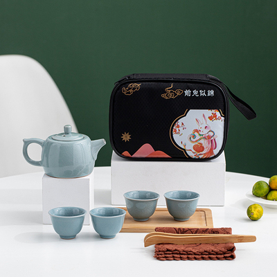 Business Gifts Presentation Gift Set with Logo Tea Set Souvenirs and Portable Bags