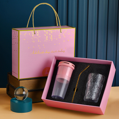 Convenient Household Electric Juice Cup for Sports and Games Presentation Gift Set