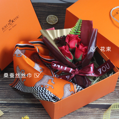 Sports and Games Must-Have Silk Scarf Souvenir Set with 1 Color Graphics Printing