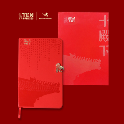 Gift Set for Agriculture Industry Hand Ledger Book Signature Pen Badge and Phoenix Ornament