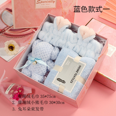 Perfect Gift for Travelers Coral Velvet Absorbent Bear Towel Set in Customized Colors