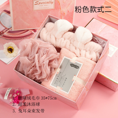 Perfect Gift for Travelers Coral Velvet Absorbent Bear Towel Set in Customized Colors
