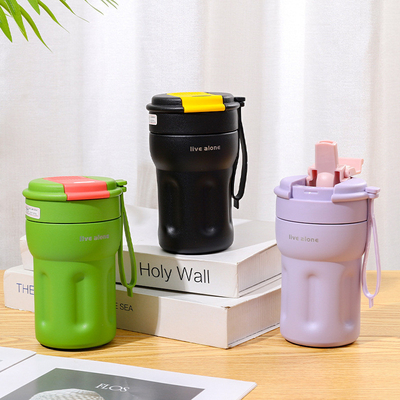 Hotel and Resort Must-Have Portable Insulated Coffee Cup with Dual Drinking Straw