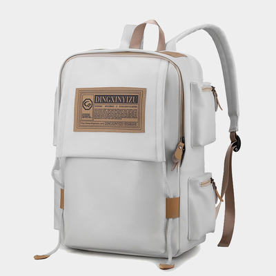 Year Occasions Don't Forget This Trendy PU Leisure Backpack for Outdoor Travel and More