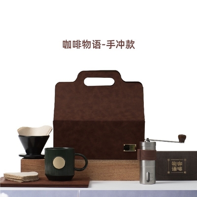 Business Gift Handheld Box with Bean Grinder Ceramic Filter Cup and Ceramic Coffee Cup
