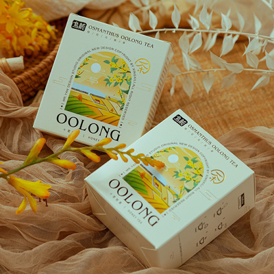 Box Packed Oolong Tea 3g * 3 Independent Packaging for April Fool's Day Hand Gift Included