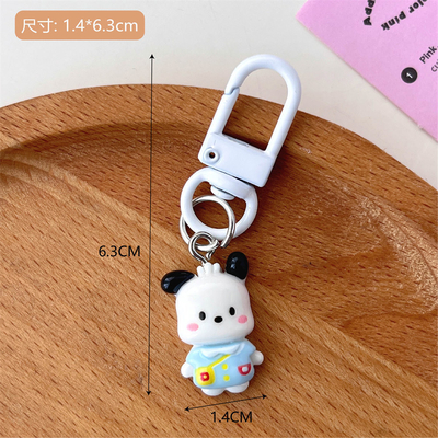 Hotel and Resort Creative Gift Cute Cartoon Keychain Pendant for Business Giveaways