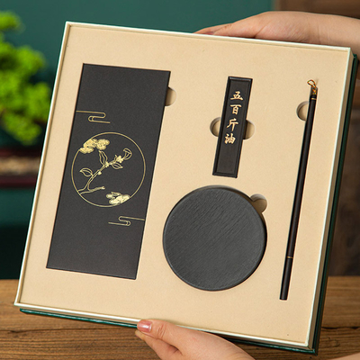 Logo Customized Four Treasures of Study Set Perfect for Agriculture Business Gifts