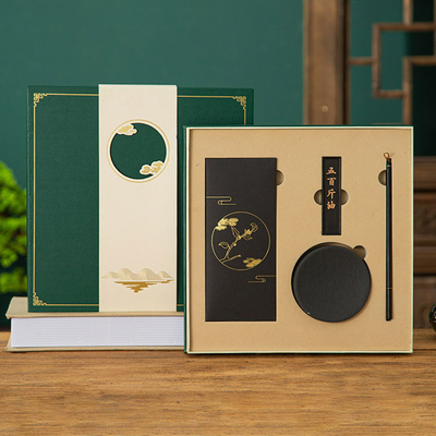 Logo Customized Four Treasures of Study Set Perfect for Agriculture Business Gifts