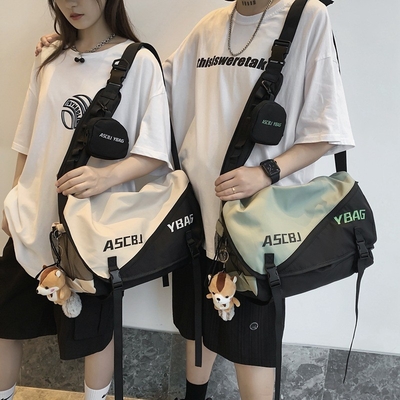 Alumni Relations Class Reunions Functional Shoulder Crossbody Bag for Work Attire