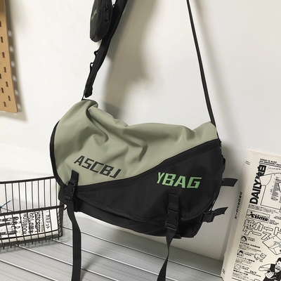 Alumni Relations Class Reunions Functional Shoulder Crossbody Bag for Work Attire