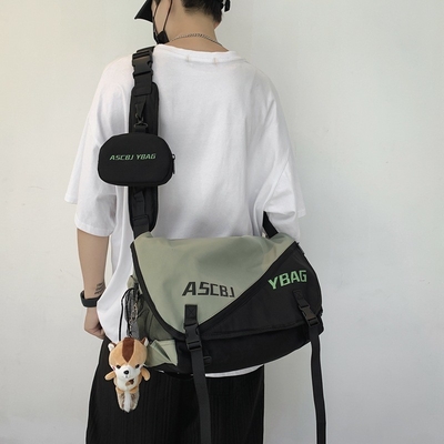 Alumni Relations Class Reunions Functional Shoulder Crossbody Bag for Work Attire