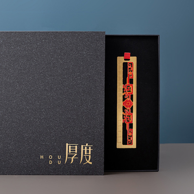 Silk Screen Printing Techniques Used in Agriculture Office Set Sheep Papi Hand Ledger