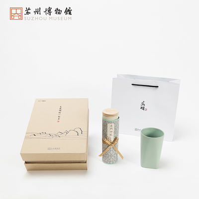 Wen Huiming's One Cup of Tea Ru Porcelain Hengshan Cup A Unique Gift for Teacher's Day