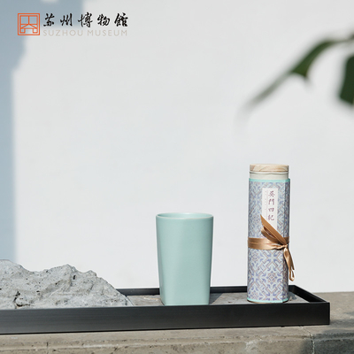 Wen Huiming's One Cup of Tea Ru Porcelain Hengshan Cup A Unique Gift for Teacher's Day