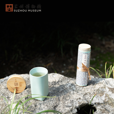 Wen Huiming's One Cup of Tea Ru Porcelain Hengshan Cup A Unique Gift for Teacher's Day