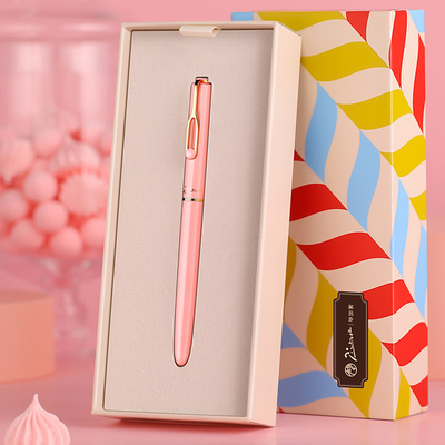 Employee Anniversary Gift Customized Candy Series Colorful Pen Box for Customer's Logo