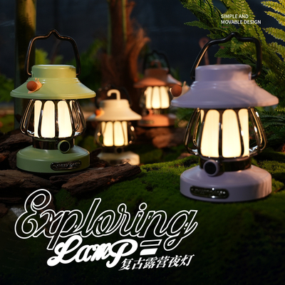 Customer's Logo Retro LED Camping Night Light Outdoor Portable Table Light and Pendant Light Activity Gift