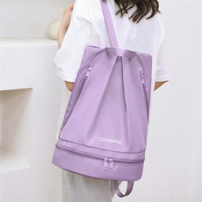Silk Screen Printed Multi-functional Sports Backpack for Enterprise Customized Gifts