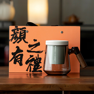 Customized Logo Qingchuan Tea Glass Cup Gift Box Novelty Gifts for Office Tea Separation