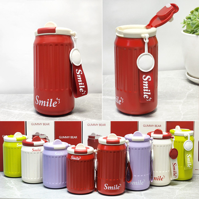 Travel Agency's Graduation Gift Insulated Stainless Steel Coffee Cup for Long-Lasting