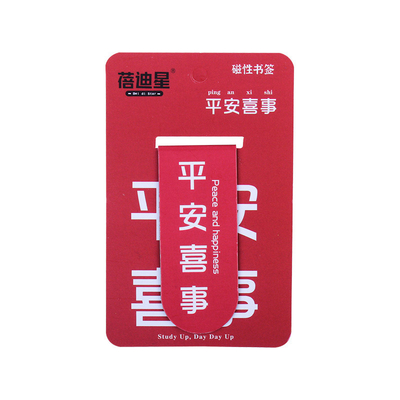Hotel and Resort Target End User Must Pass Every Exam Bookmark for Color Printing