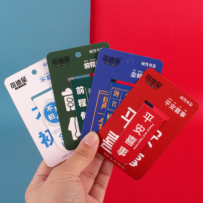 Hotel and Resort Target End User Must Pass Every Exam Bookmark for Color Printing