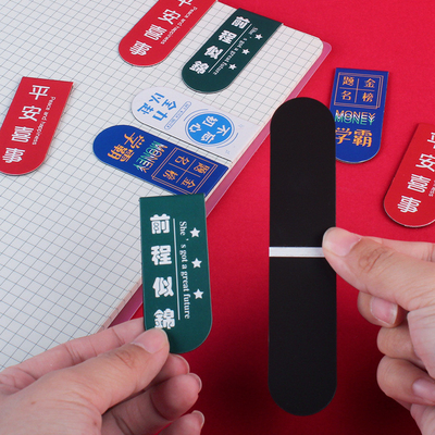 Hotel and Resort Target End User Must Pass Every Exam Bookmark for Color Printing