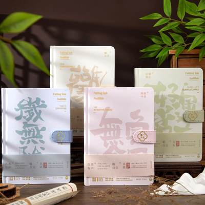 UV Printing Techniques Paper-Based 3D Magnetic Buckle Book with Ink and Sound Series