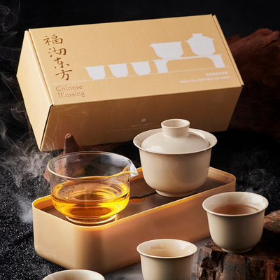 Experience the Craftsmanship of Fuzhou Oriental Tea Set Perfect for Other Activities