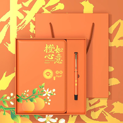 Silk Screen Printing Techniques Notebook Set and Signature Pen for Graduation