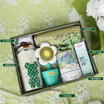 Light Luxury Retro Print Souvenir Set Perfect for Alumni Relations and Class Reunions