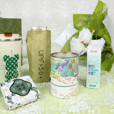 Light Luxury Retro Print Souvenir Set Perfect for Alumni Relations and Class Reunions