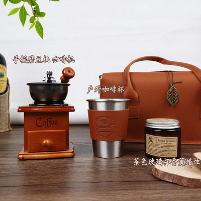 Experience Luxury with Business Leather Hand Souvenirs Coffee Cups and Aromatherapy