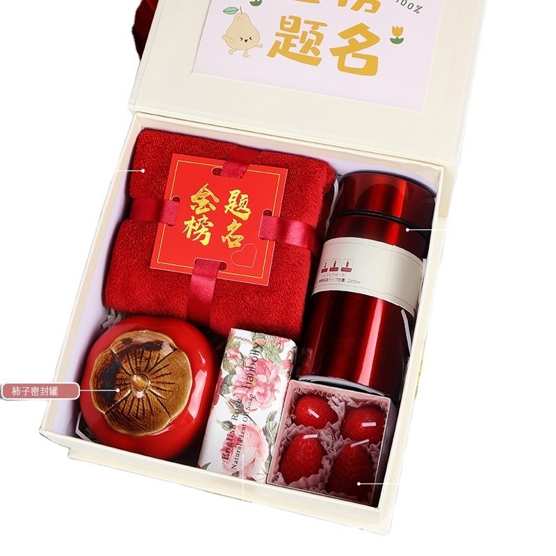 The Gold List Persimmon Ruyi Hand-Held Souvenir Set 2 Color Graphics Collectible