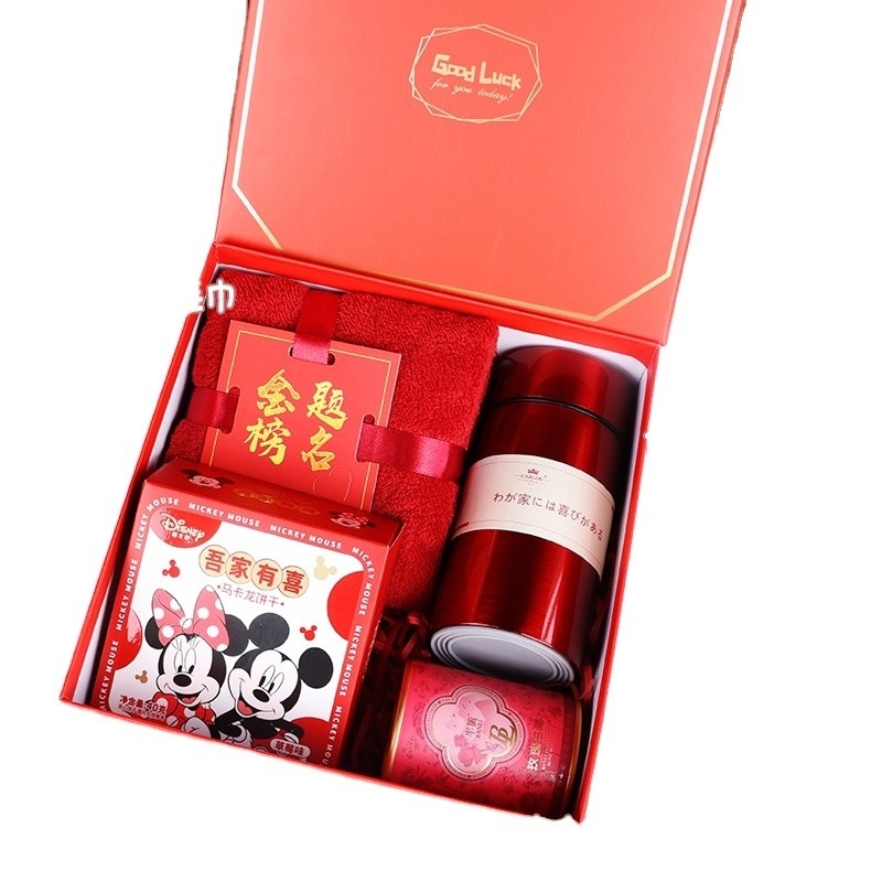 Wedding Favors Bridal Party Gifts Complete Set of Business Gifts for Hand-Held Gifts