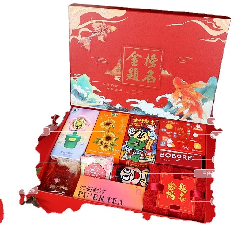 National Tide Relief End Bamboo Wear Smoked Rose Hand Souvenir for Business Souvenirs