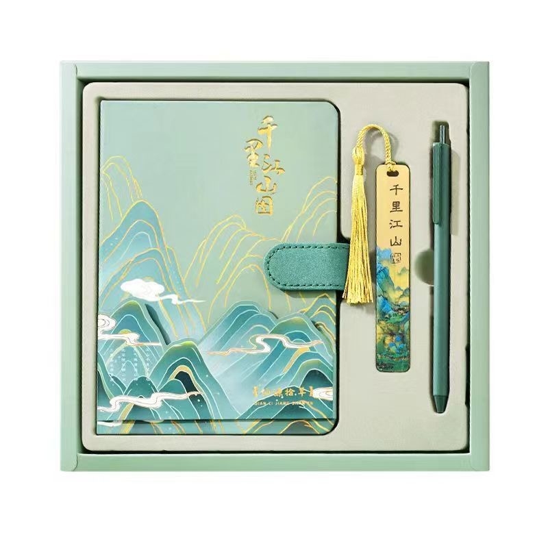 1 Color Printing Graphics Agriculture Notebook Set Gift Box for Agriculture